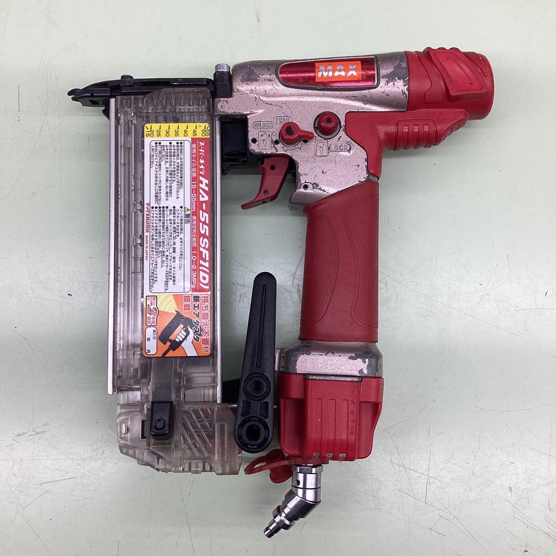 ★マックス(MAX) 高圧フィニッシュネイラ HA-55SF1(D)【越谷店】