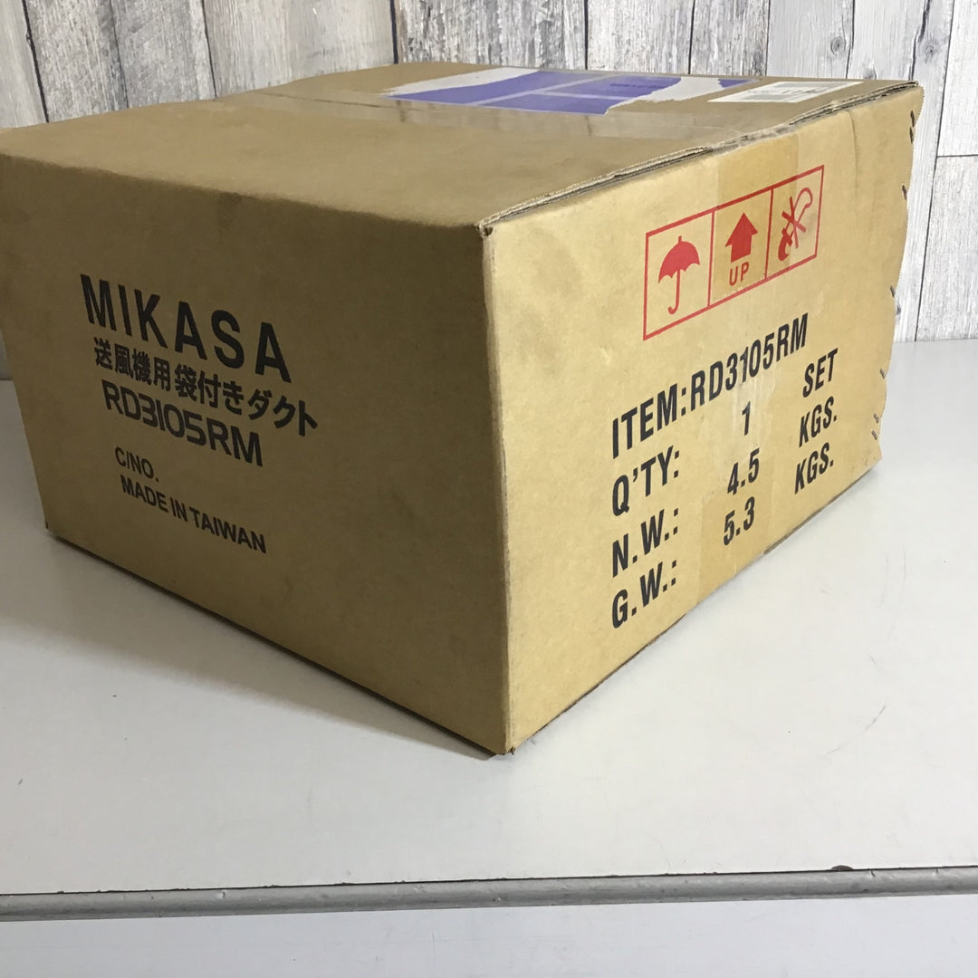 【未使用品 未開封】【未使用品 未開封】MIKASA ミカサ 送風機用袋付ダクト RD3105RD ③【戸田店】