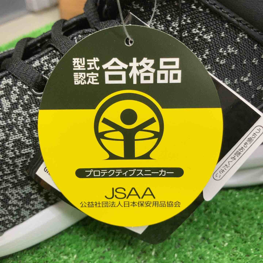 【未使用品】 マンダムニット/mandom 安全靴 #002 ＊28.0cm 【鴻巣店】