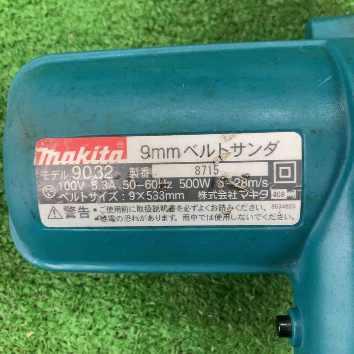 ☆マキタ(makita) ベルトサンダー 9032【川崎店】