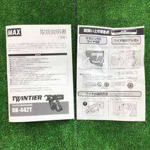 ★マックス(MAX) 鉄筋結束機 ツインタイア RB-442T-B2C/1450A【桶川店】