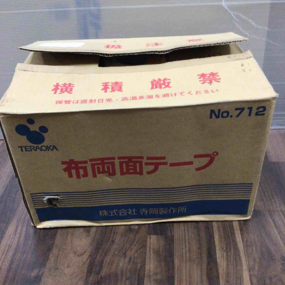 寺岡 両面テープ No.712 50mm×15m 29巻入 ※箱には30巻入とありますが1巻きないです【川口店】