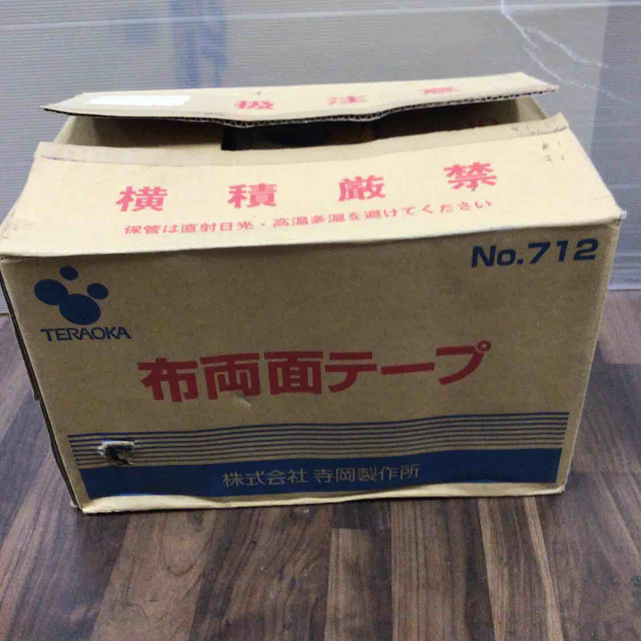 寺岡 両面テープ No.712 50mm×15m 29巻入 ※箱には30巻入とありますが1巻きないです【川口店】