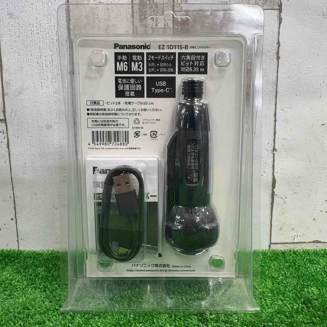 Panasonic/パナソニック 充電ミニドライバーEZ1D11S-B【町田店】