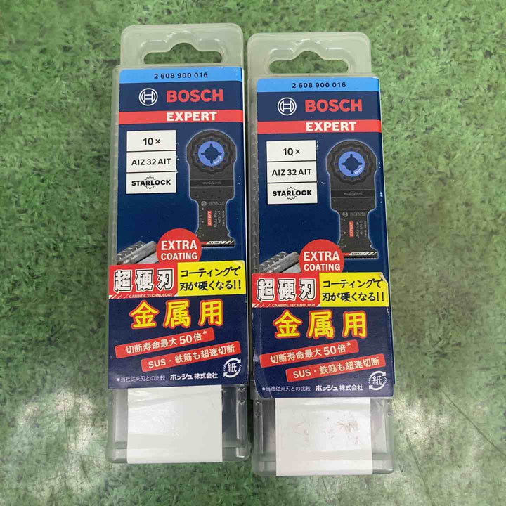 2個セット【未使用品】◇ボッシュ(BOSCH) マルチツールブレード (カットソー) スターロック 【金属用】 AIZ32AIT/10 10本入り【町田店】