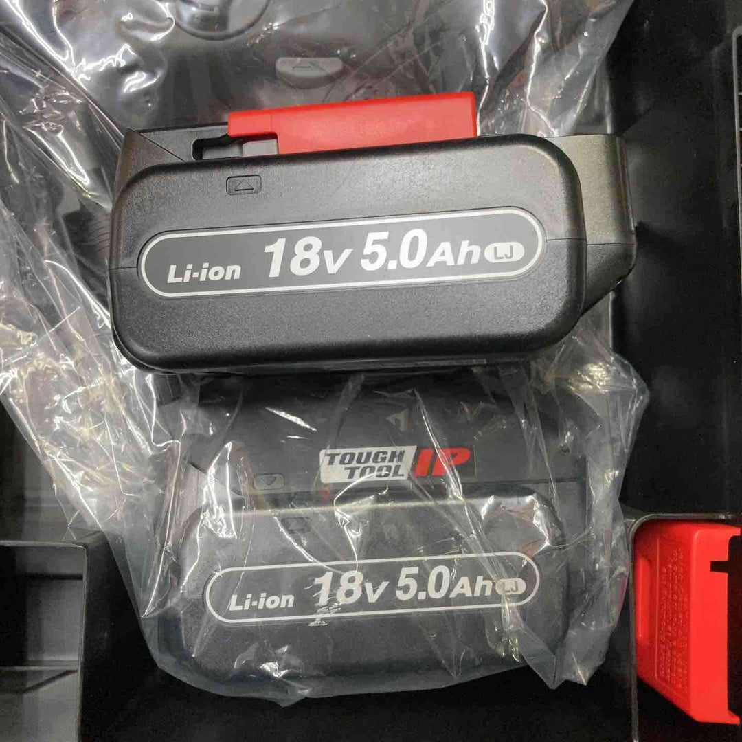 パナソニック(Panasonic) コードレス角穴カッター EZ45A3LJ2G-B【町田店】