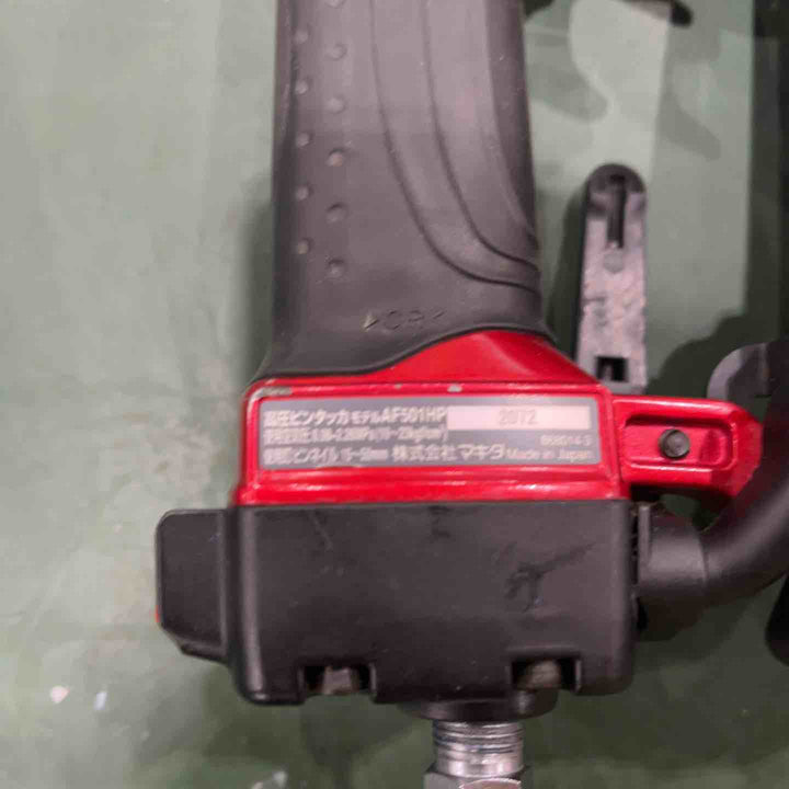 ★マキタ(makita) 高圧ピンネイラ AF501HP【川口店】