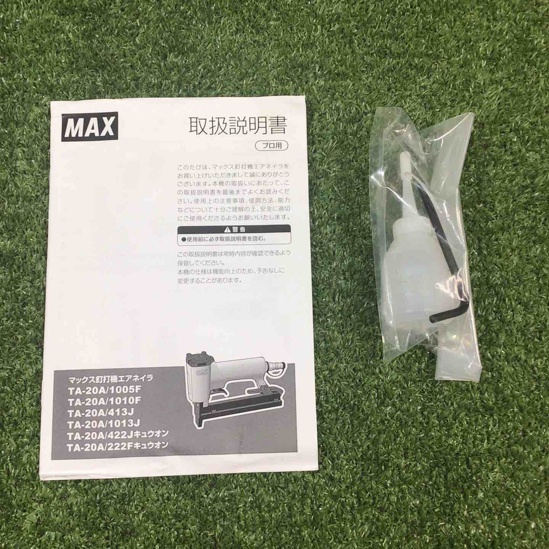 ☆マックス(MAX) 常圧エアタッカ TA-20A/422Jキュウオン【川崎店】