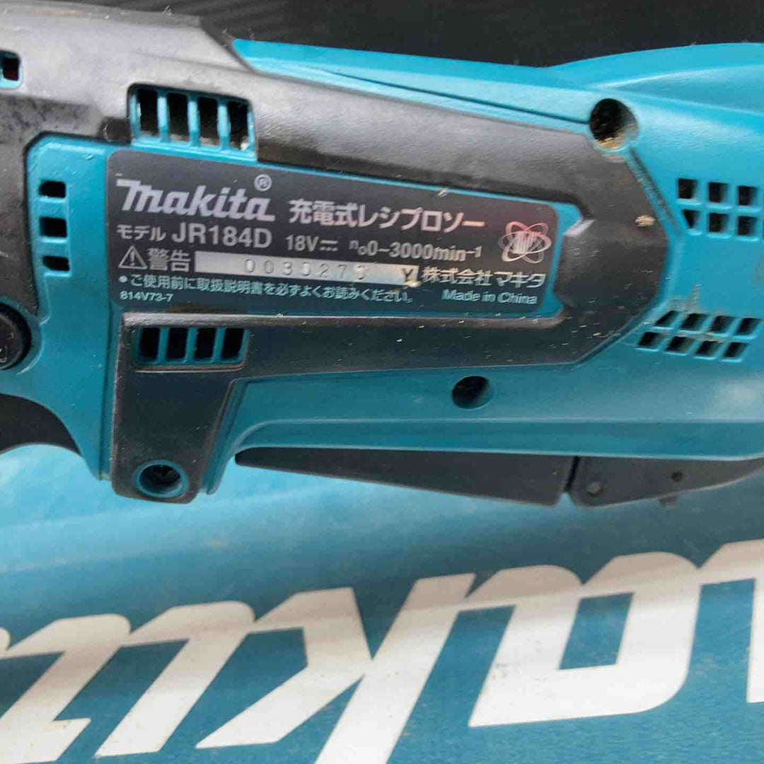 【中古品】マキタ(makita) コードレスレシプロソー JR184DRGT 動作確認済み【川越店】