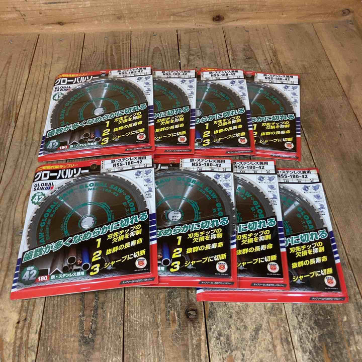 モトユキ グローバルソー GLOBAL SAW 鉄・ステンレス兼用 チップソー NSS-180-42 外径180ｘ穴径20ｘ刃厚1.65mm 歯数42 計8枚【所沢店】