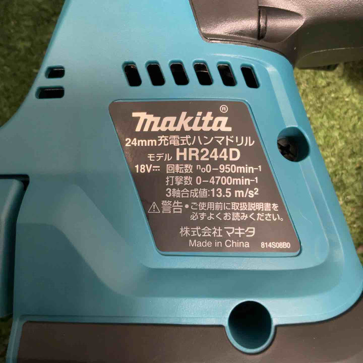 ★マキタ(makita) 100mmコードレスディスクグラインダ GA001GRDX【草加店】
