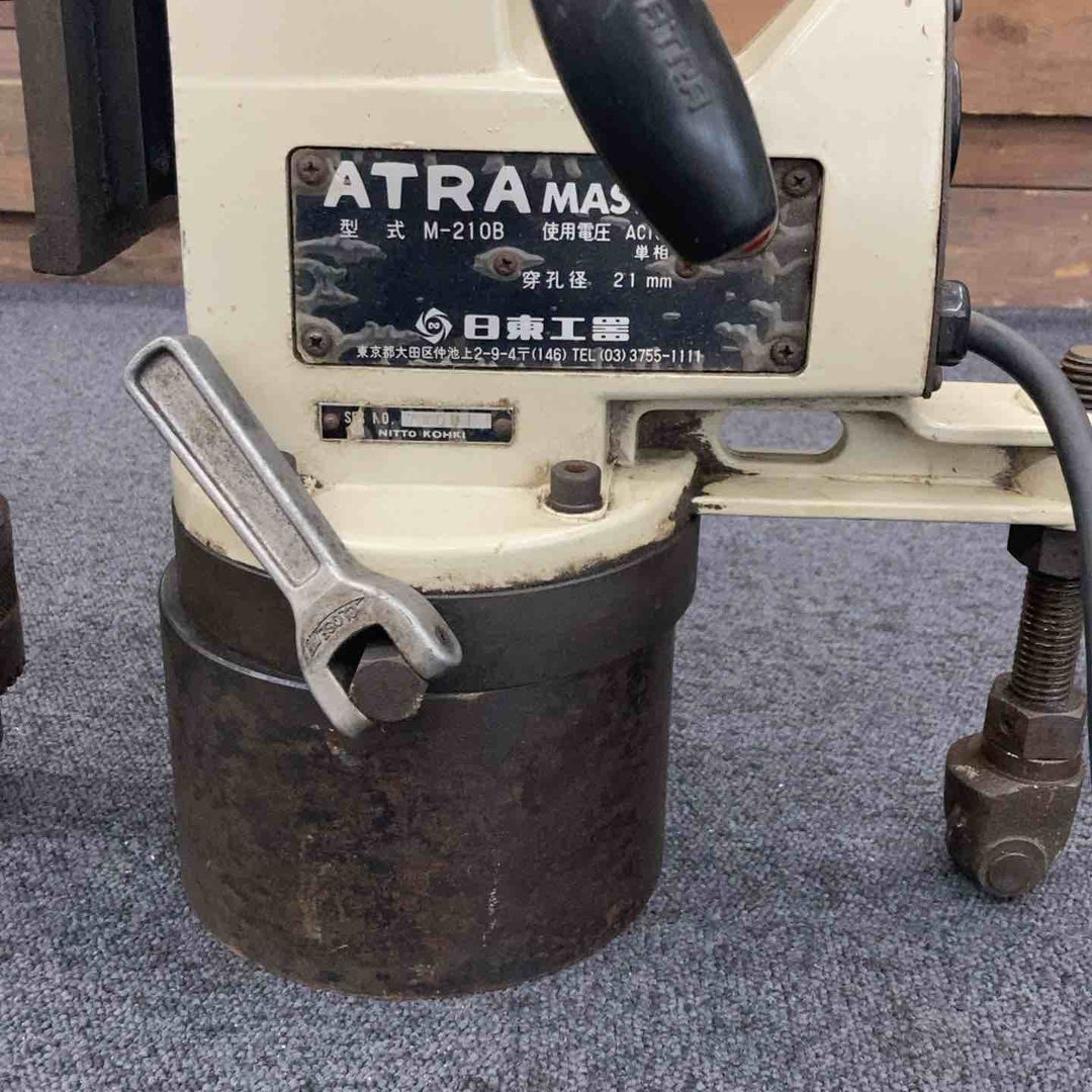 【中古品 / 店頭受取り限定】日東工器 ATRAMASTER アトラマスター 磁気ボール盤 M-210B / 日立工機 ドリル DU-PN2【柏店】