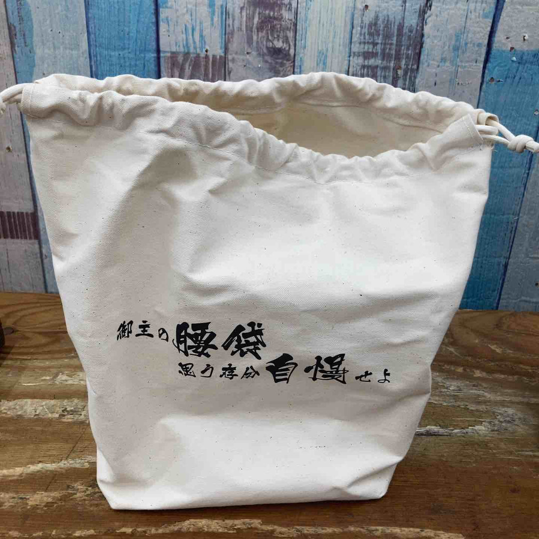 ニックス　KGB-301DDX　チェーンタイプ高級グローブ革使用3段腰袋 赤【柏店】