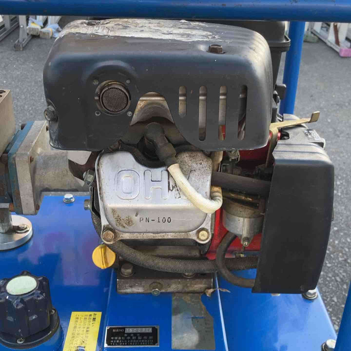 【店頭受取り限定】中野製作所 キールカッターN450用 04E型油圧ユニット 本体 ※エンジンの動作のみ確認【八潮店】