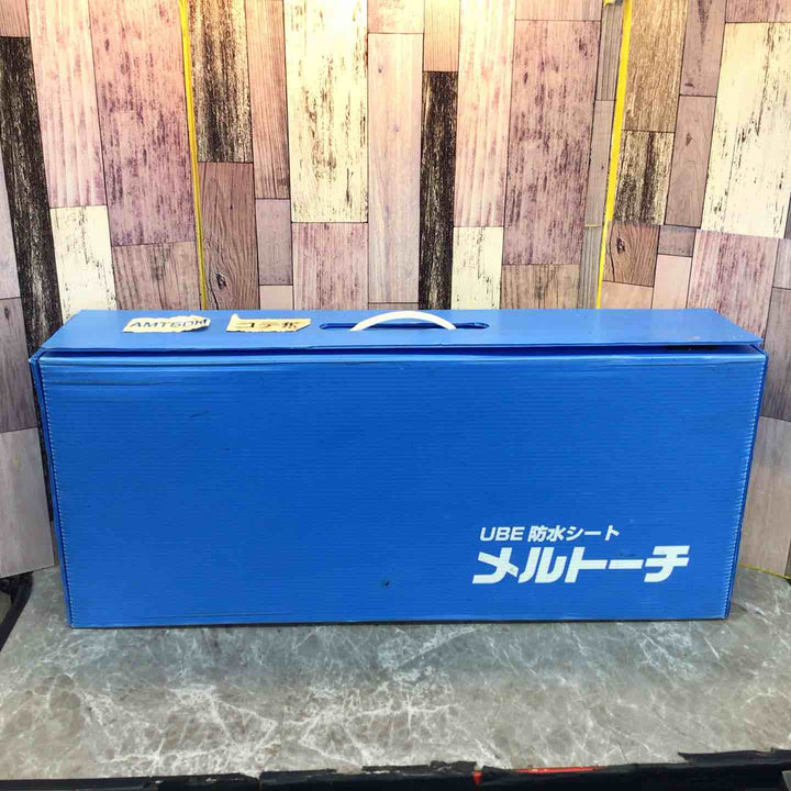 宇部興産 メルトーチバーナー AMT50N ※動作未確認【八潮店】