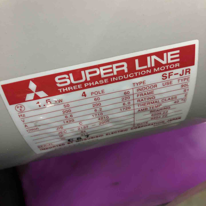 【店頭受取り限定】◇アネスト岩田(iwata) レシプロコンプレッサー L22P-10【戸田店】