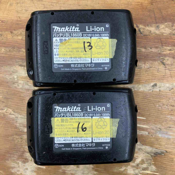 【美品】★マキタ makita コードレスインパクトドライバー TD173DRGX 18V フルセット【柏店】