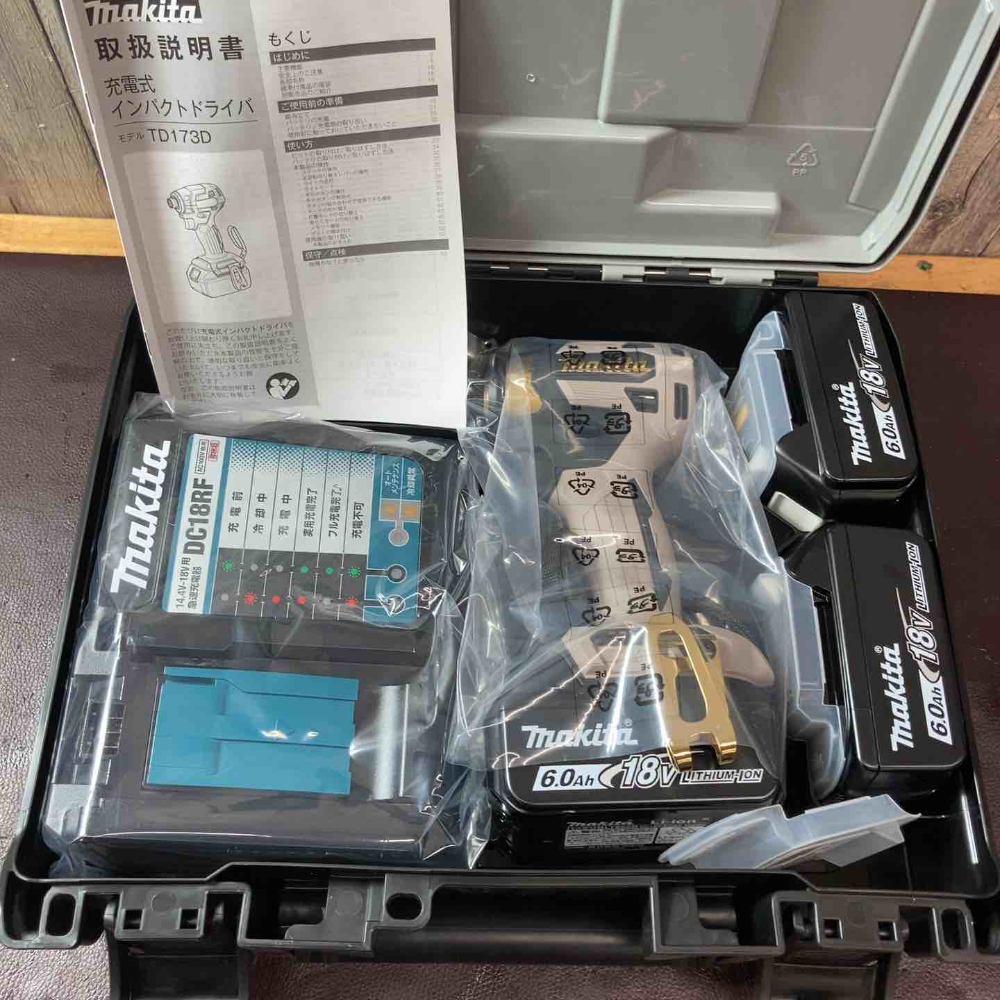 新着商品 – タグ 新着商品 – タグ