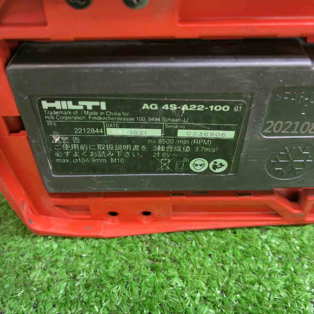 ヒルティ(HILTI) 100mm充電式ディスクグラインダー AG 4S-A22(-100)【藤沢店】