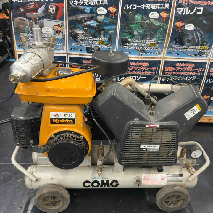 【中古品/店頭受取り限定】アネスト岩田(iwata) エンジンコンプレッサー L22-10 エアトランスフォーマー RR-A付き【藤沢店】