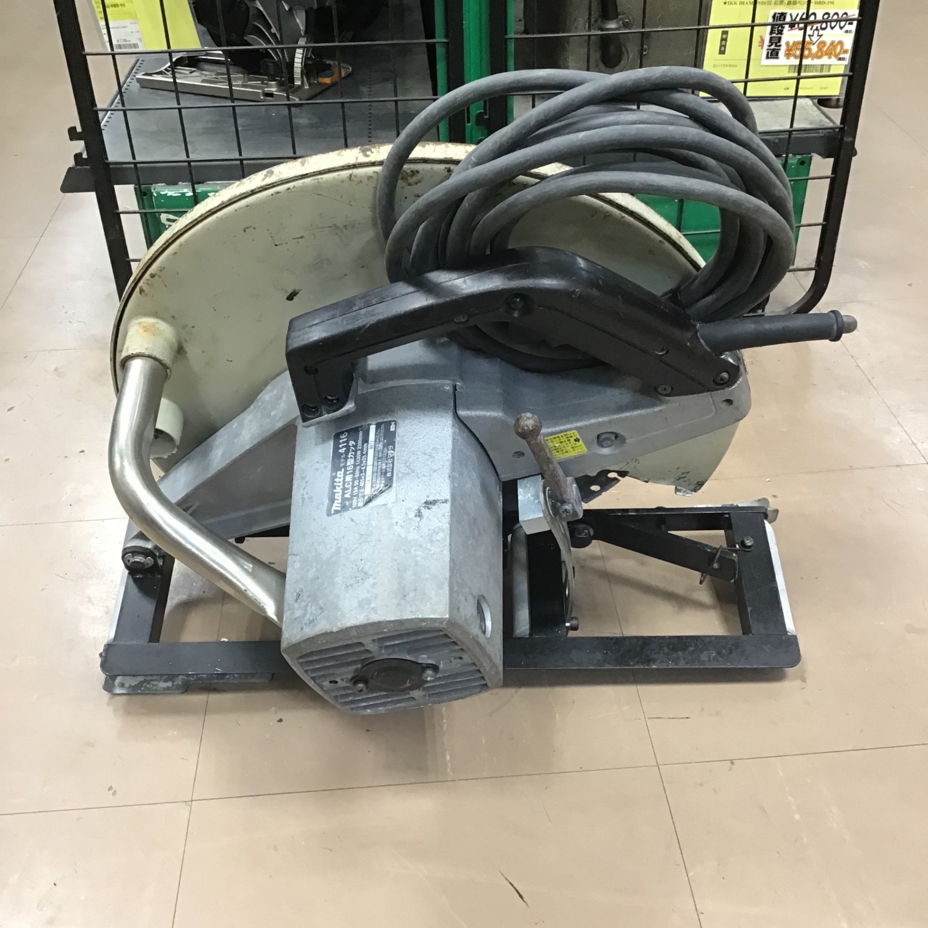 〇マキタ(makita) 405mmALC用カッター 4116【草加店】 – アクトツール