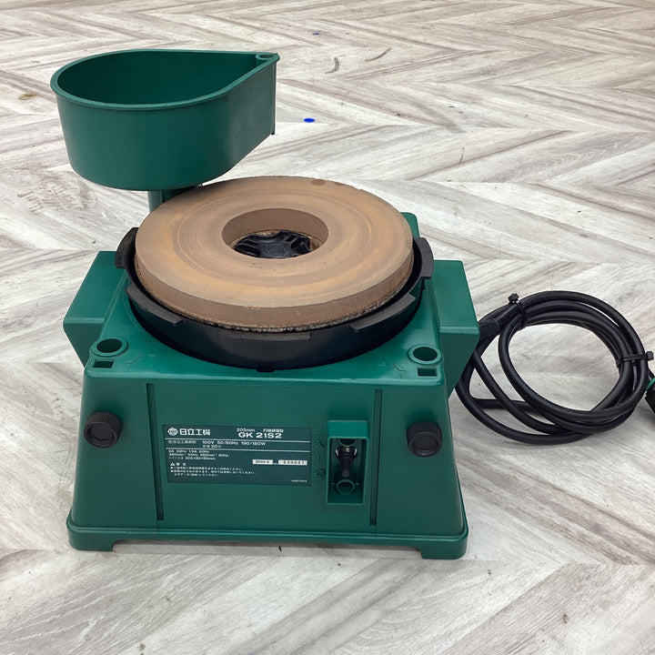 〇日立工機 刃物研磨機 砥石径205mm AC100V 家庭用刃物研磨用 GK21S2【越谷店】