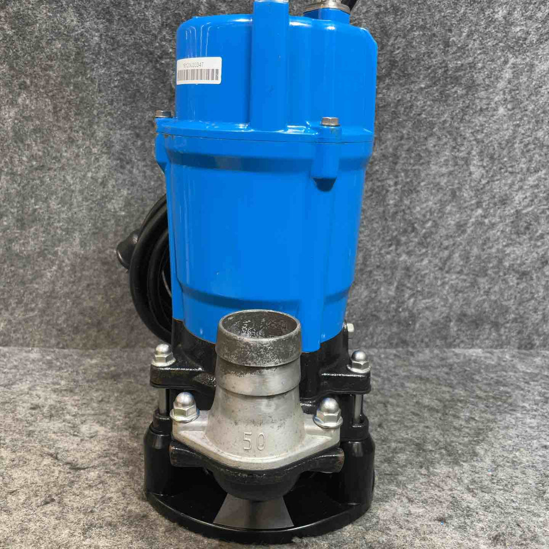ツルミ 水中ポンプ HSD2.55S【桶川店】