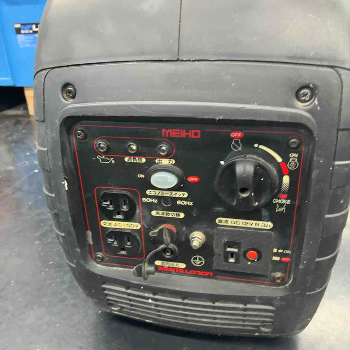 ◇ワキタ(MEIHO) インバーター式ガソリン発電機 HPG1600i【藤沢店】