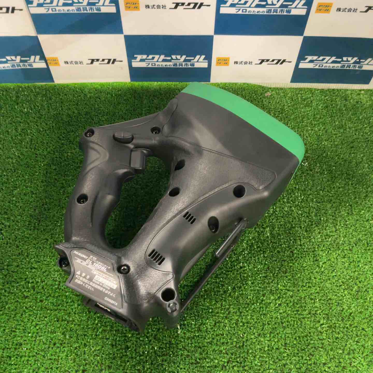 ハイコーキ(HIKOKI CL18DSL(NN) コードレス全ネジカッター【船橋馬込店】【店頭取引限定】【中古】管理番号：IT1AN48JT6WO Amazon.co.jp: HiKOKI(ハイコーキ) 18V 全ねじカッタ CL18DSL