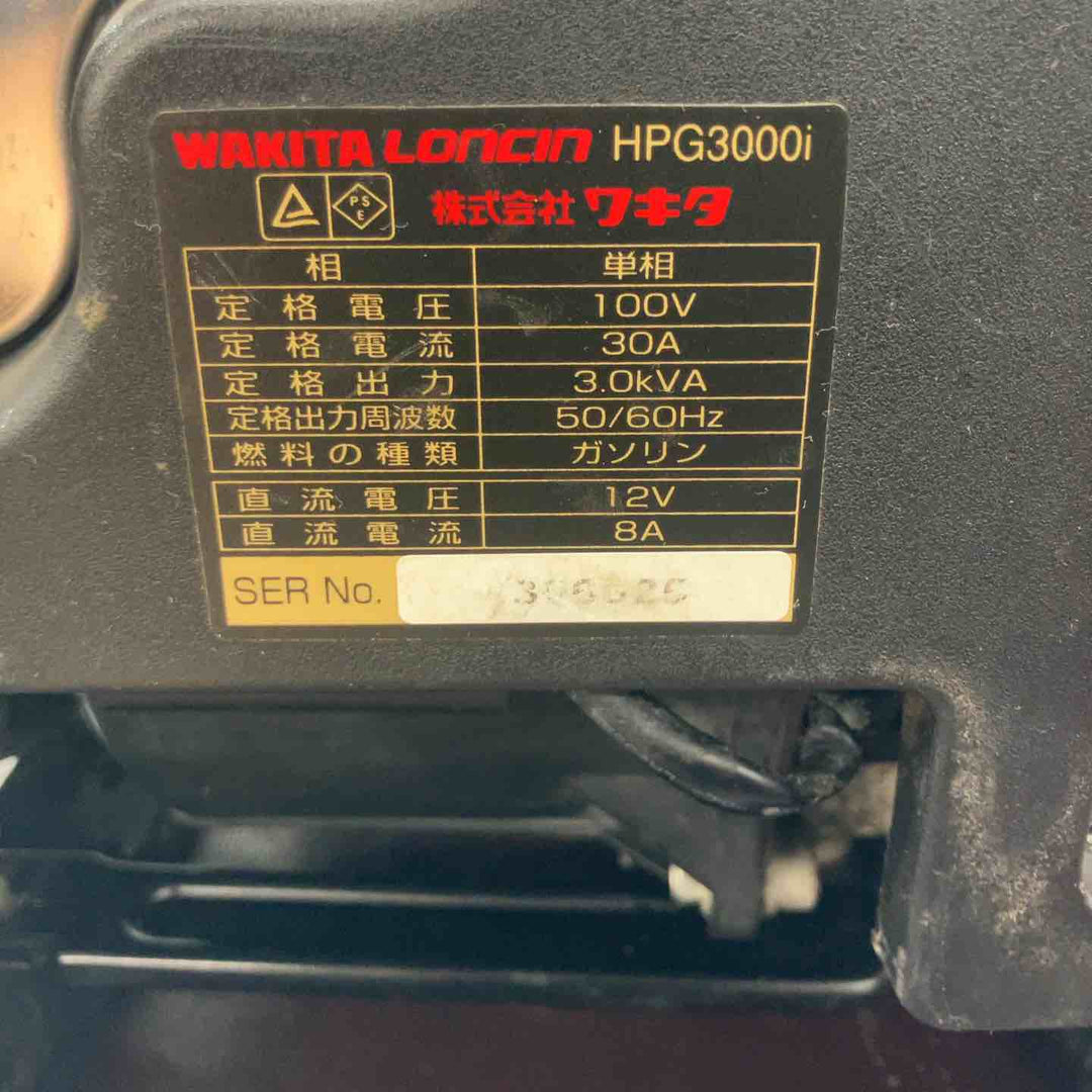 【中古品/店頭受取り限定】◇ワキタ(MEIHO) インバーター式ガソリン発電機 HPG3000i 奥行48.4×高さ41.7×幅42cm【東大和店】