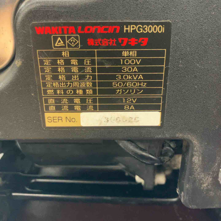 【中古品/店頭受取り限定】◇ワキタ(MEIHO) インバーター式ガソリン発電機 HPG3000i 奥行48.4×高さ41.7×幅42cm【東大和店】