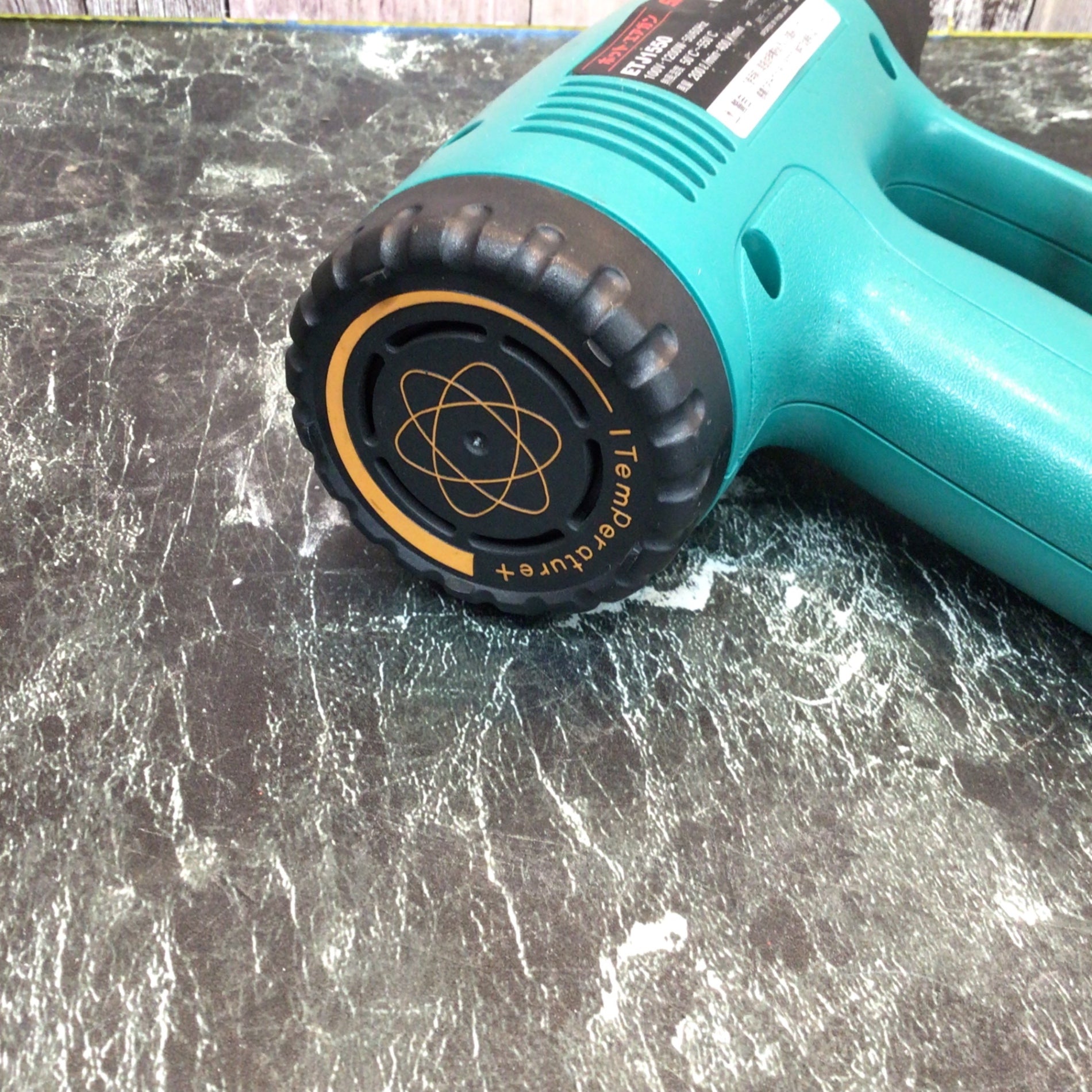スナップオン(Snap-on) ヒートガン ETJ1550【八潮店】 – アクト