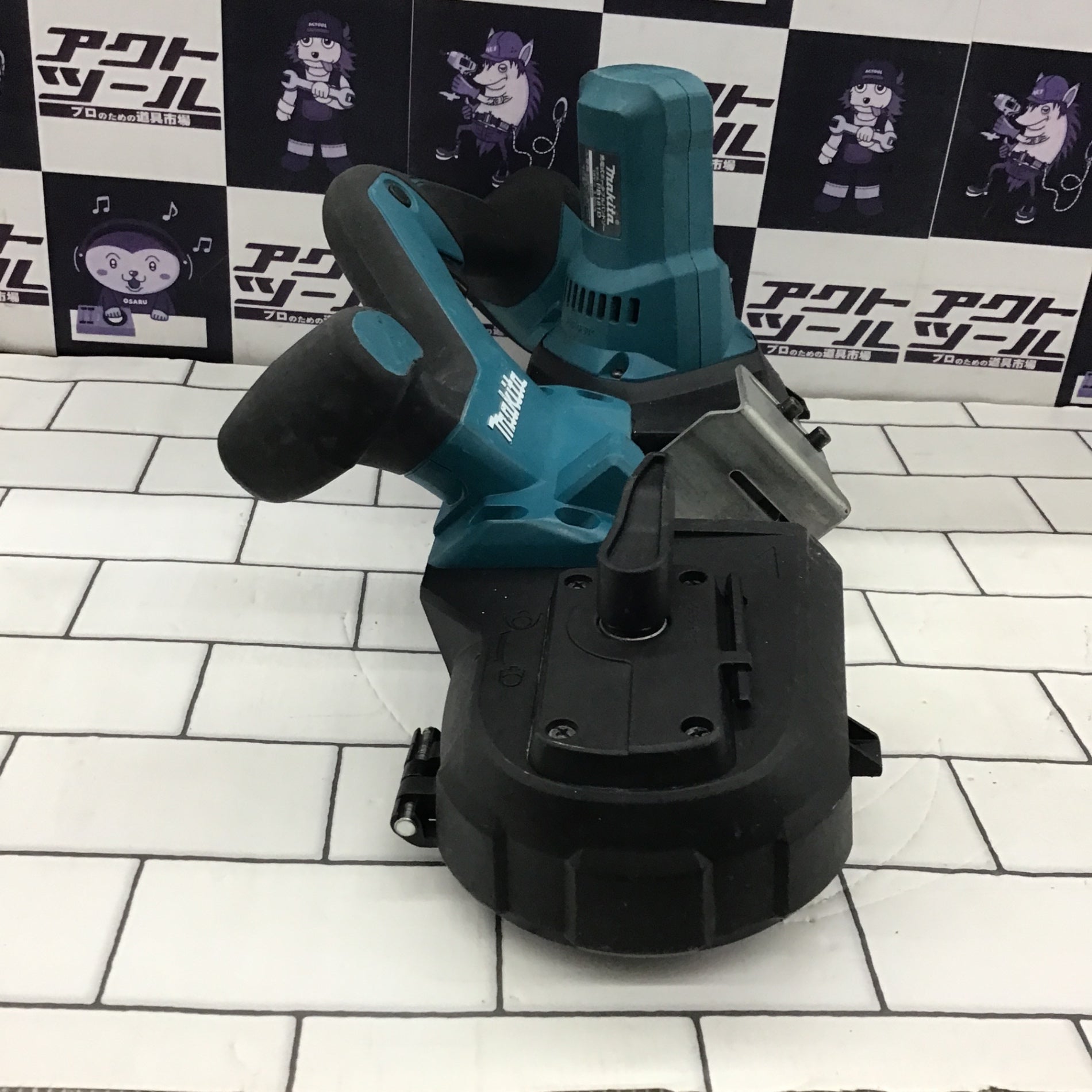 ☆マキタ(makita) コードレスバンドソー PB181DZ【所沢店】 – アクト