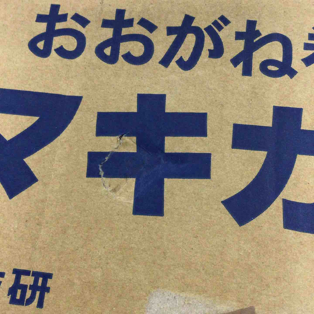 三共技研 おおがね巻尺 マキガネ【町田店】