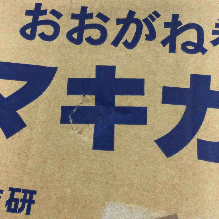 三共技研 おおがね巻尺 マキガネ【町田店】