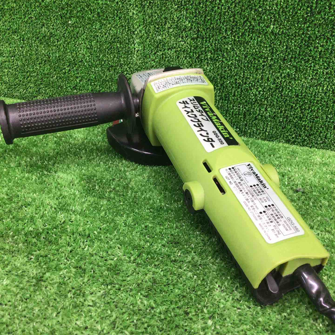【現状品】 VivaMakin ディスクグラインダーGDG-550 【鴻巣店】