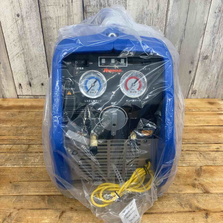 【未使用品(店頭展示品)】★ロビネア(ROBINAIR) フルオロカーボン回収装置 ROB760A フロン回収機 R22、R410Aなど【東大和店】
