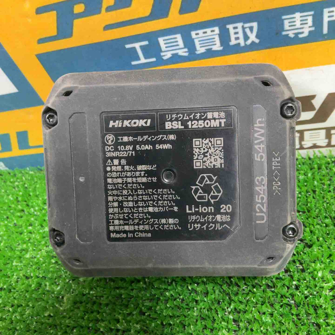 ◇ハイコーキ(HIKOKI ※旧:日立工機) コードレスセーバソー CR12DA(NN)【草加店】