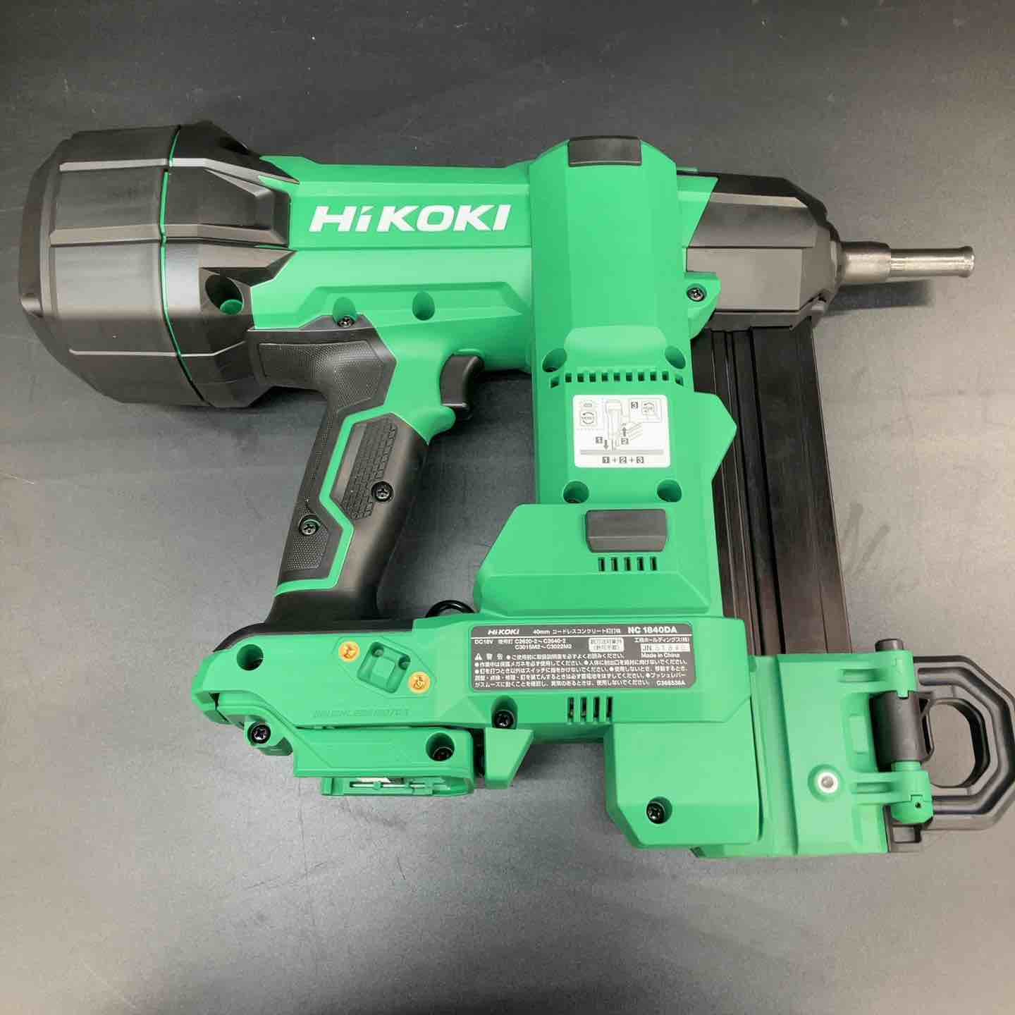 未使用品】☆ハイコーキ(HIKOKI) コードレスコンクリート釘打機