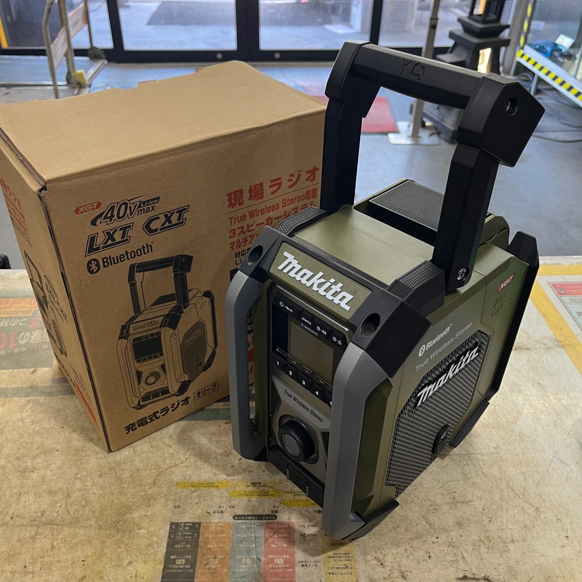 ☆マキタ(makita) コードレスラジオ MR005GZO【川口店】 – アクト