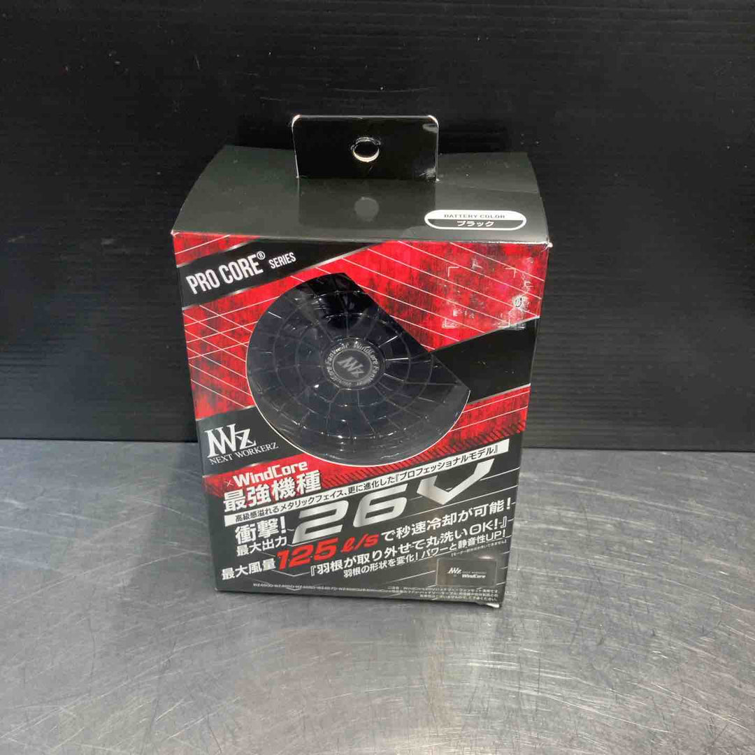 【中古美品】 WindCore(ウィンドコア) 26Vバッテリー・ファンセット WZ4670　2025年モデル 【東大和店】