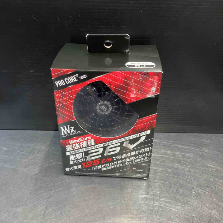 【中古美品】 WindCore(ウィンドコア) 26Vバッテリー・ファンセット WZ4670　2025年モデル 【東大和店】