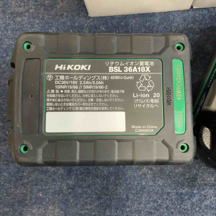 ▼ハイコーキ(HIKOKI ※旧:日立工機) リチウムイオンバッテリー 36V/2.5Ah BSL36A18X 5個【八潮店】