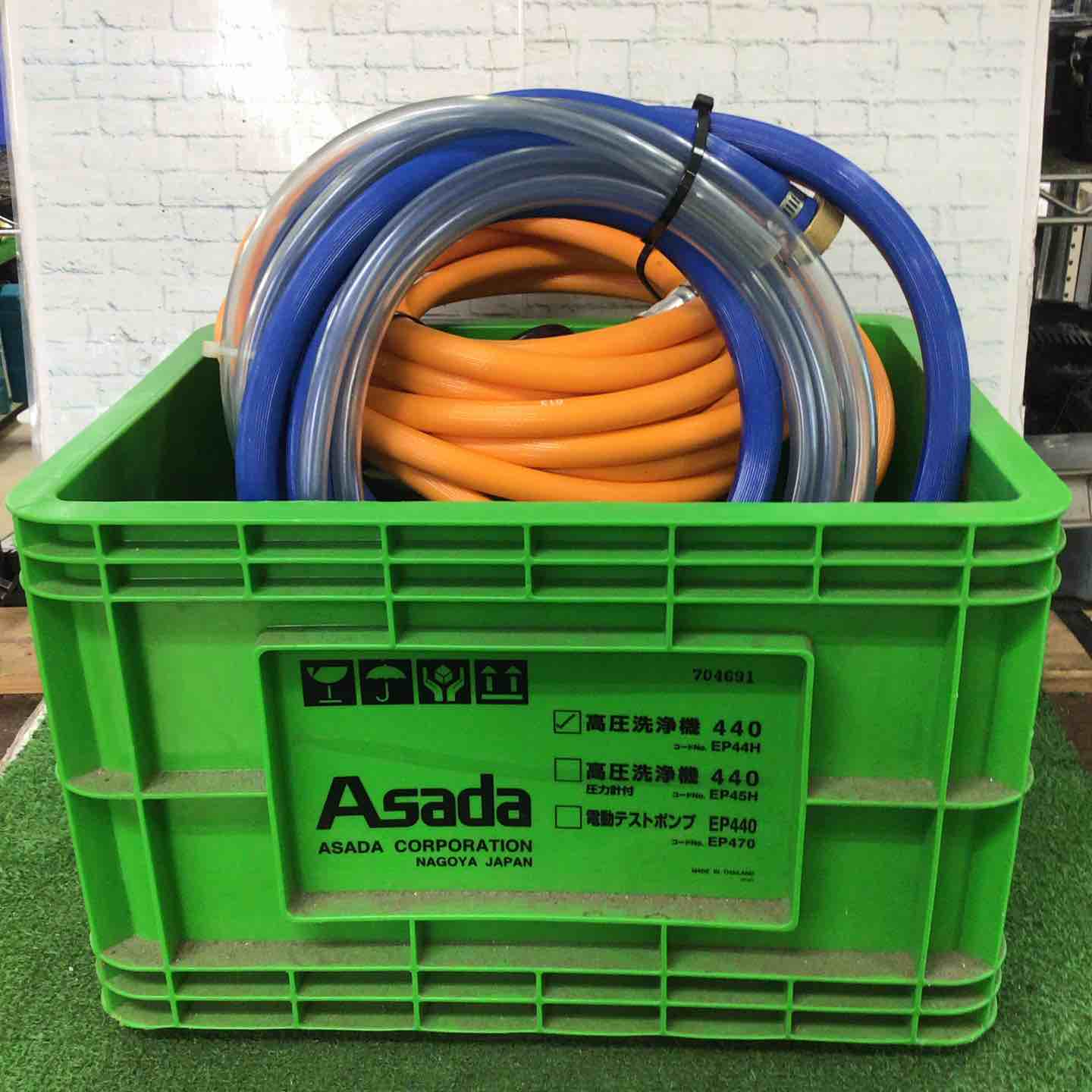 アサダ EP44H 高圧洗浄機440【町田店】 – アクトツールオンラインショップ