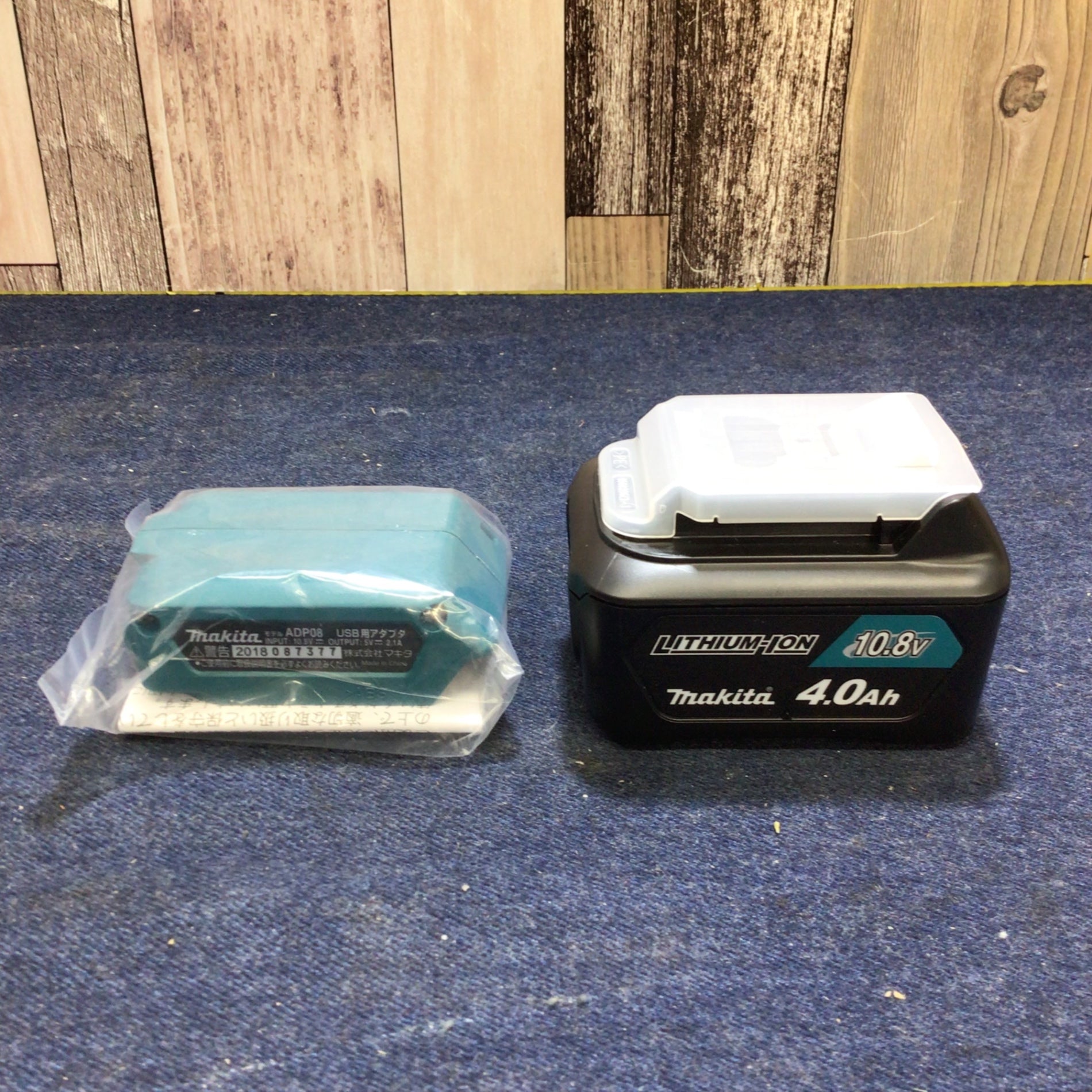 【美品】makita マキタ 防災用コンボキット CK1008 Amazon.co.jp: マキタ(Makita) 防災用コンボキット CK1008 : DIY