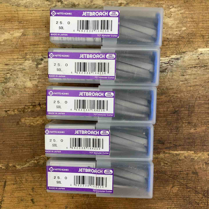 【未使用品】日東工器 ジェットブローチ 25.0 50L 5個セット【柏店】