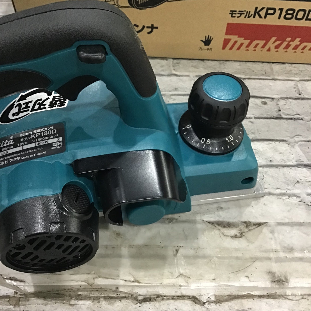 ★マキタ(makita) コードレスカンナ KP180DZ【川口店】