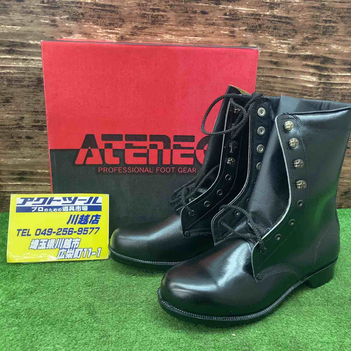 ▼青木産業　長編安全靴25.5cm　703　ateneo【川越店】