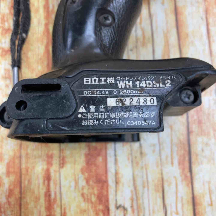 ◇ハイコーキ(HIKOKI ※旧:日立工機) コードレスインパクトドライバ ストロングブラック WH14DSL(2SLCK)(B)【川崎店】