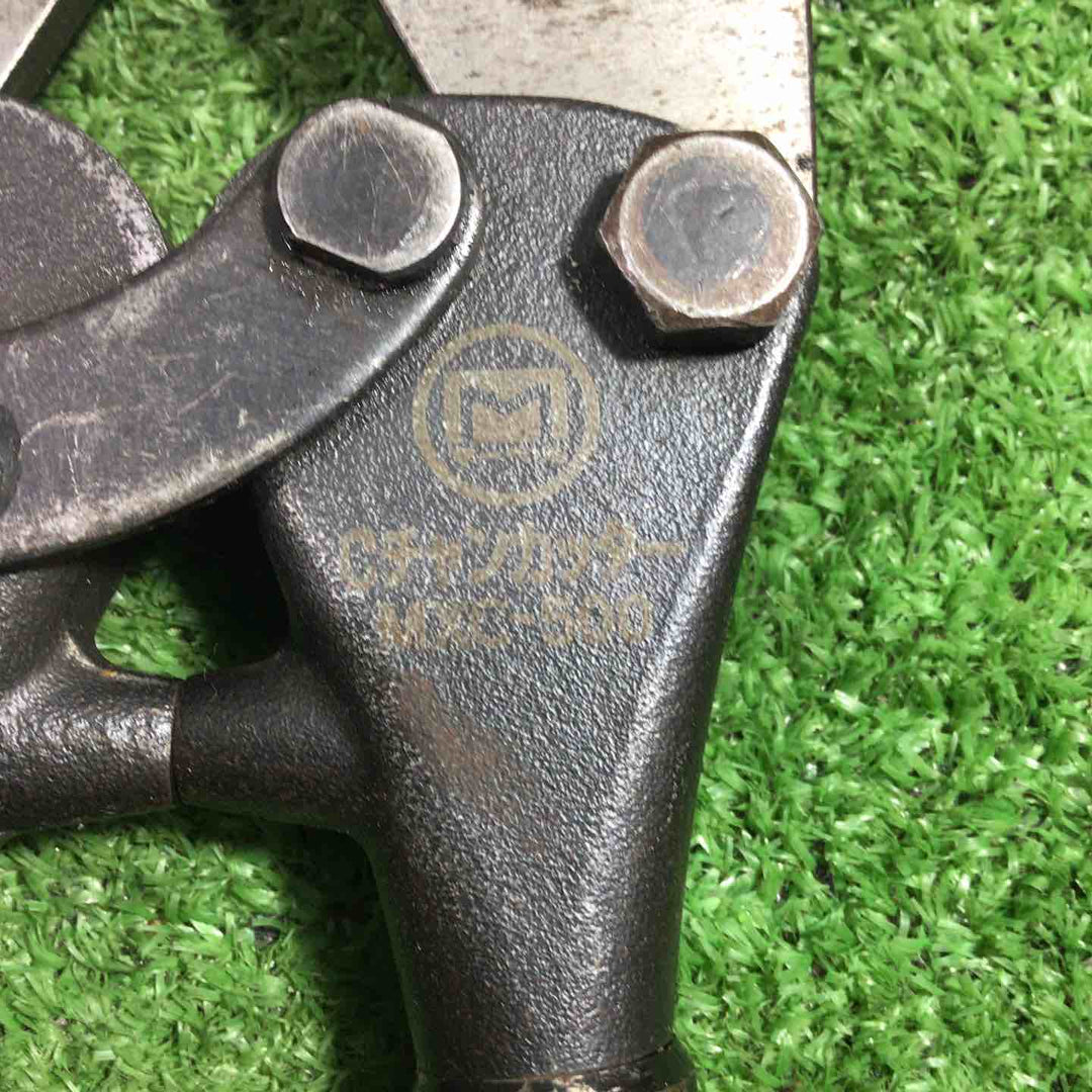 ◇マーベル(MARVEL) Cチャンカッター MXC-500【川口店】